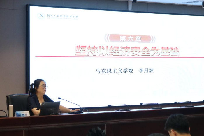 微信图片_2025-12-10_175121_292