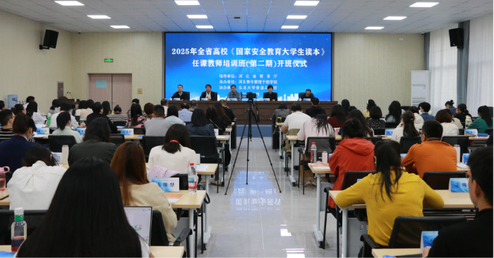 微信图片_2025-12-10_172222_979