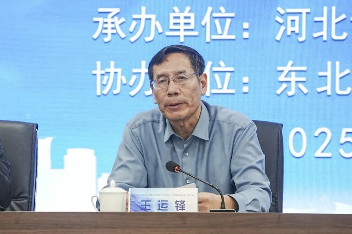 微信图片_2025-12-10_172225_733