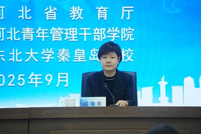 微信图片_2025-12-10_172228_140