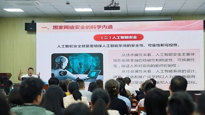 微信图片_2025-12-10_172232_724