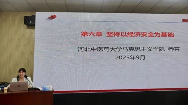 微信图片_2025-12-10_172234_956