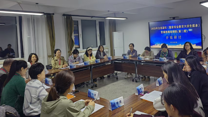 微信图片_2025-12-10_172242_410