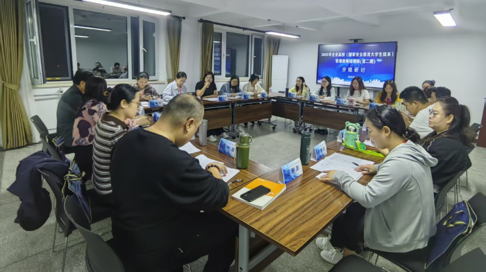 微信图片_2025-12-10_172244_708