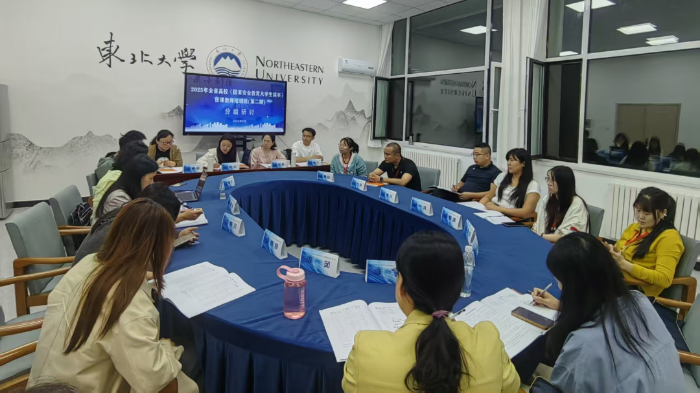 微信图片_2025-12-10_172249_164