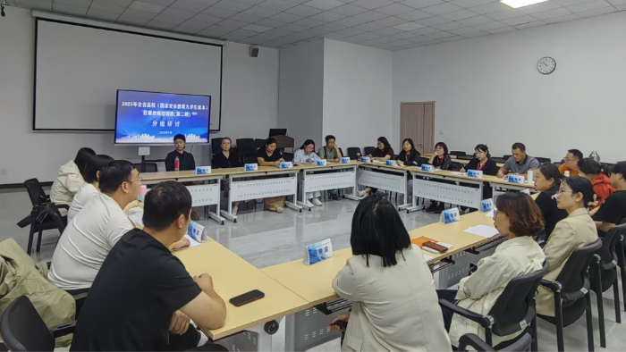 微信图片_2025-12-10_172251_555