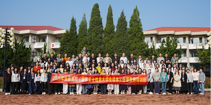 微信图片_2025-12-10_172254_106