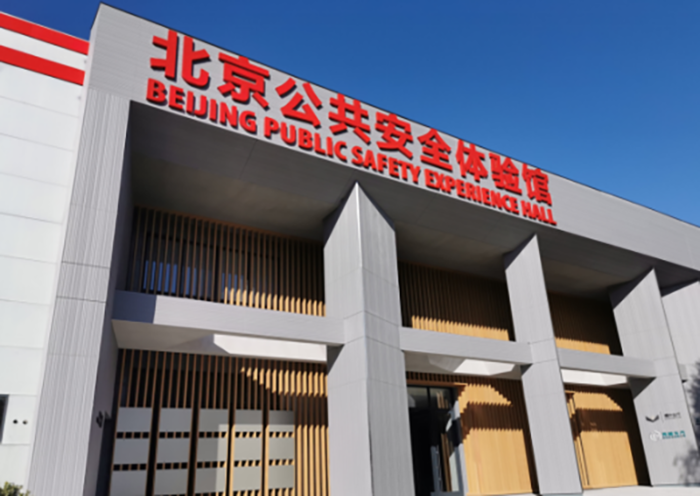 ScreenShot_2025-12-11_165237_164