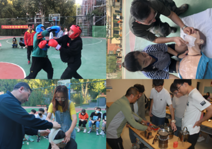 ScreenShot_2025-12-11_165227_668