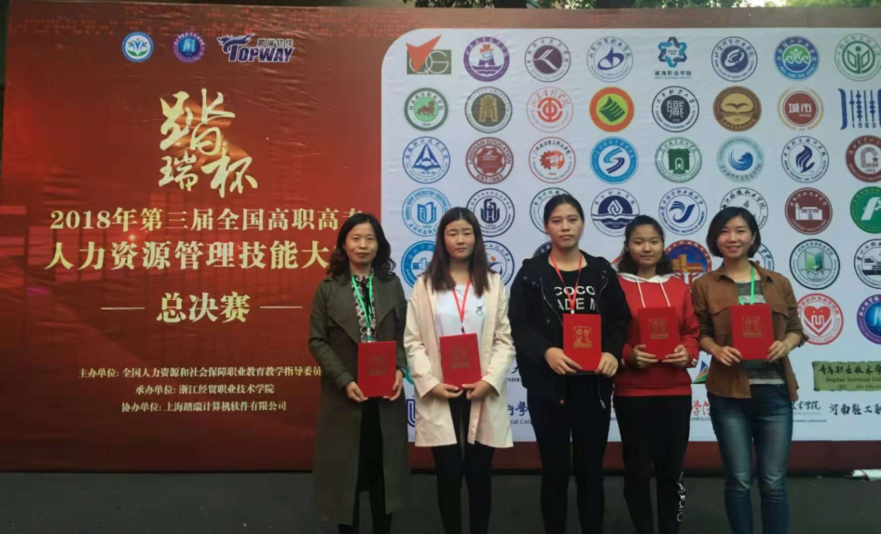 微信图片_20181031085815.jpg