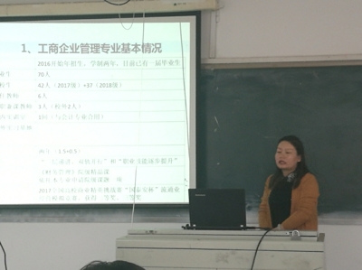 微信图片_20181109142238.jpg