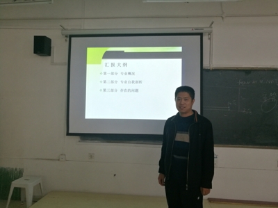 微信图片_20181109142234.jpg