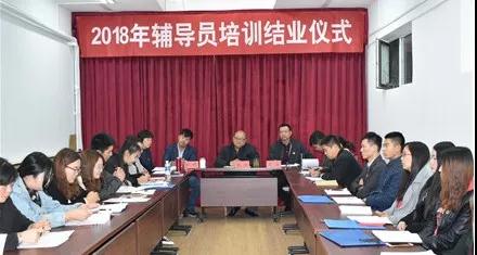 微信图片_20181113153354.jpg