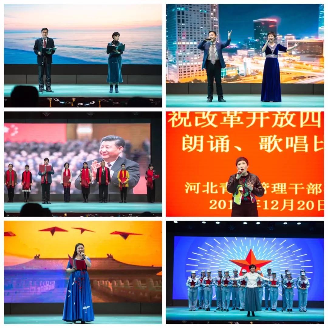 微信图片_20181226094237.jpg
