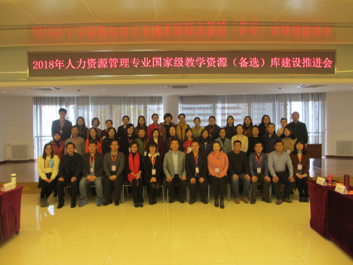 微信图片_20190123101843.jpg