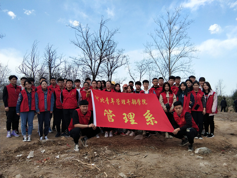 IMG_20190314_141923_副本.jpg