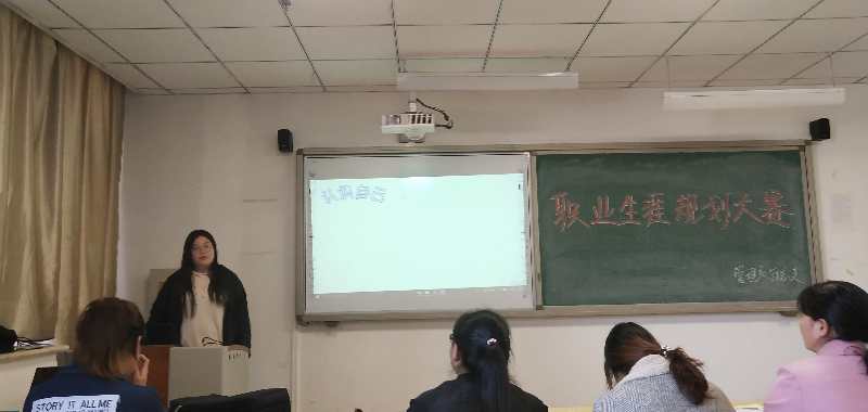 QQ图片20190325170134.jpg