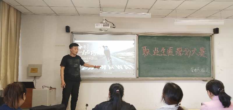 QQ图片20190325170122.jpg