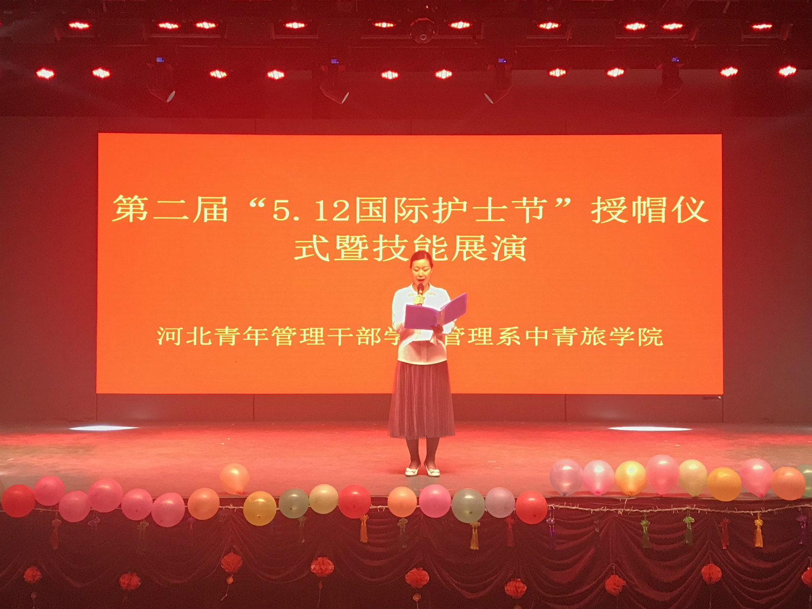致辞_meitu_6.jpg