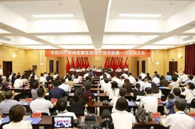 微信图片_20170903162511.jpg