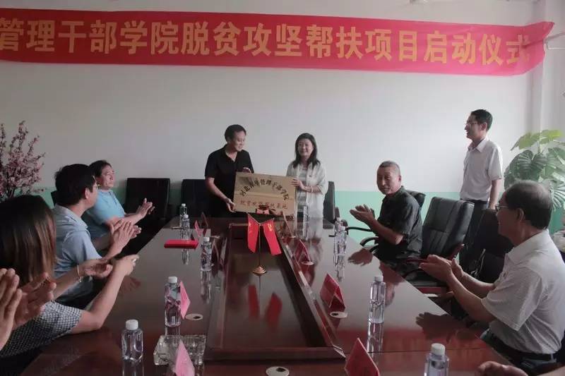 微信图片_20170903165925.jpg