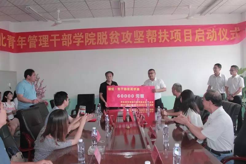 微信图片_20170903165930.jpg