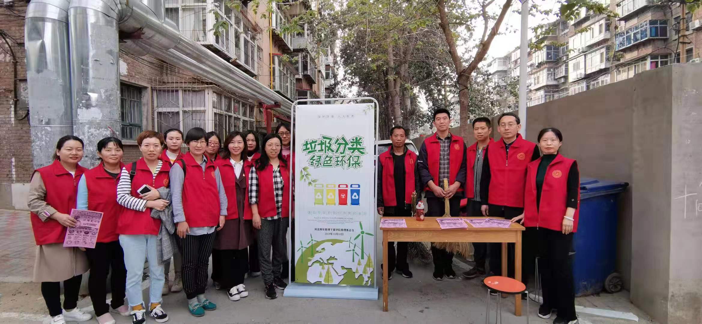 管理系5.jpg