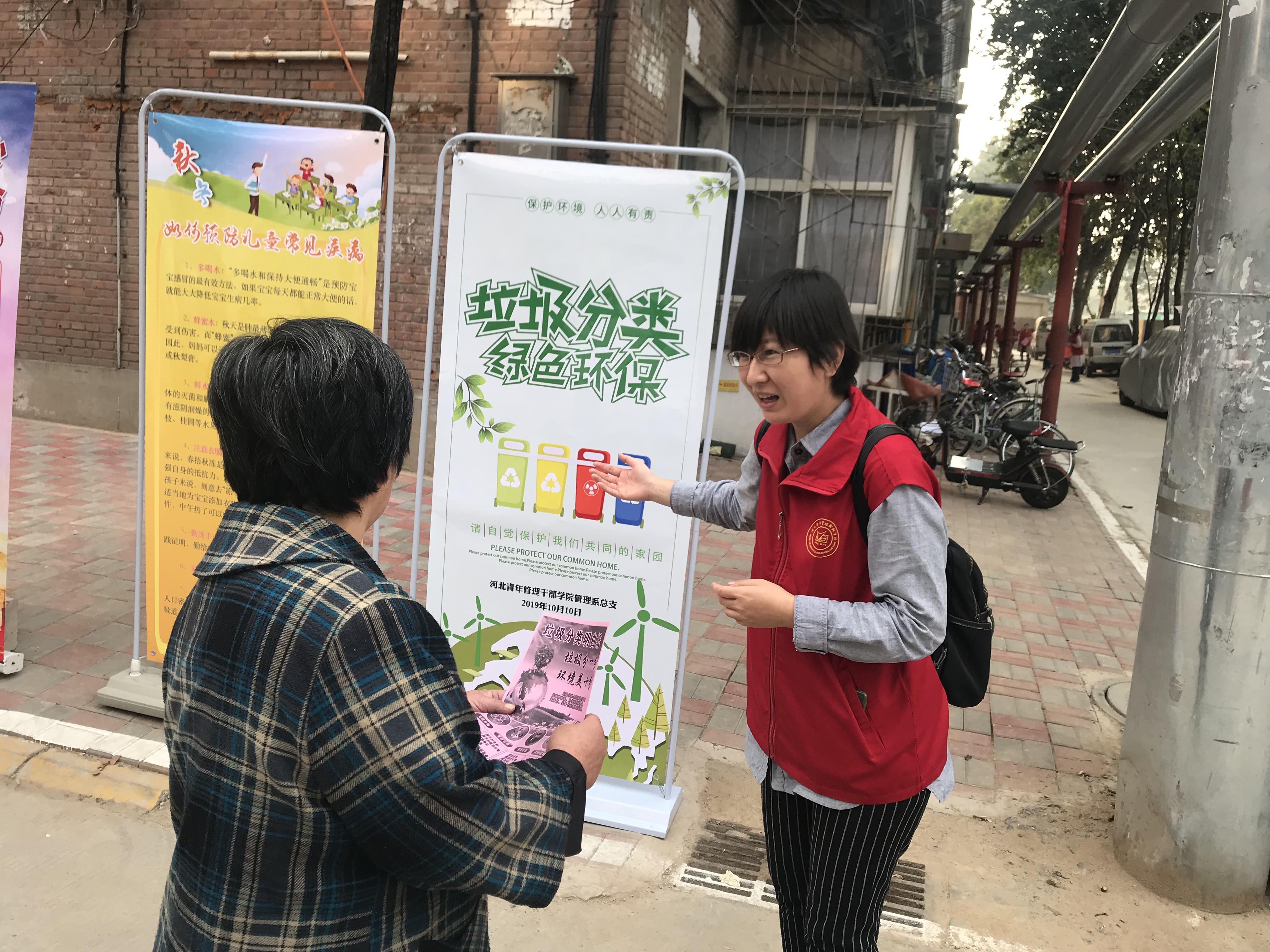 管理系4.jpg
