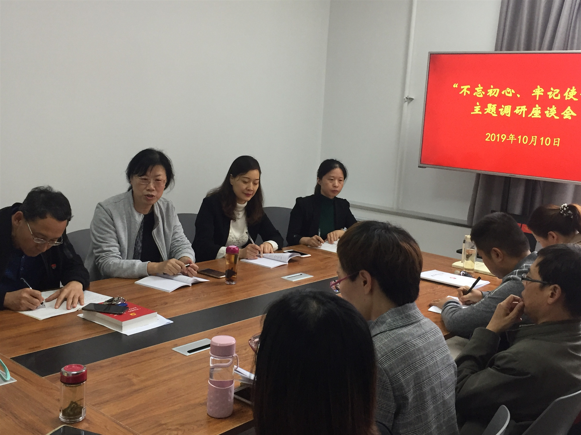 微信图片_20191018181432_副本.jpg