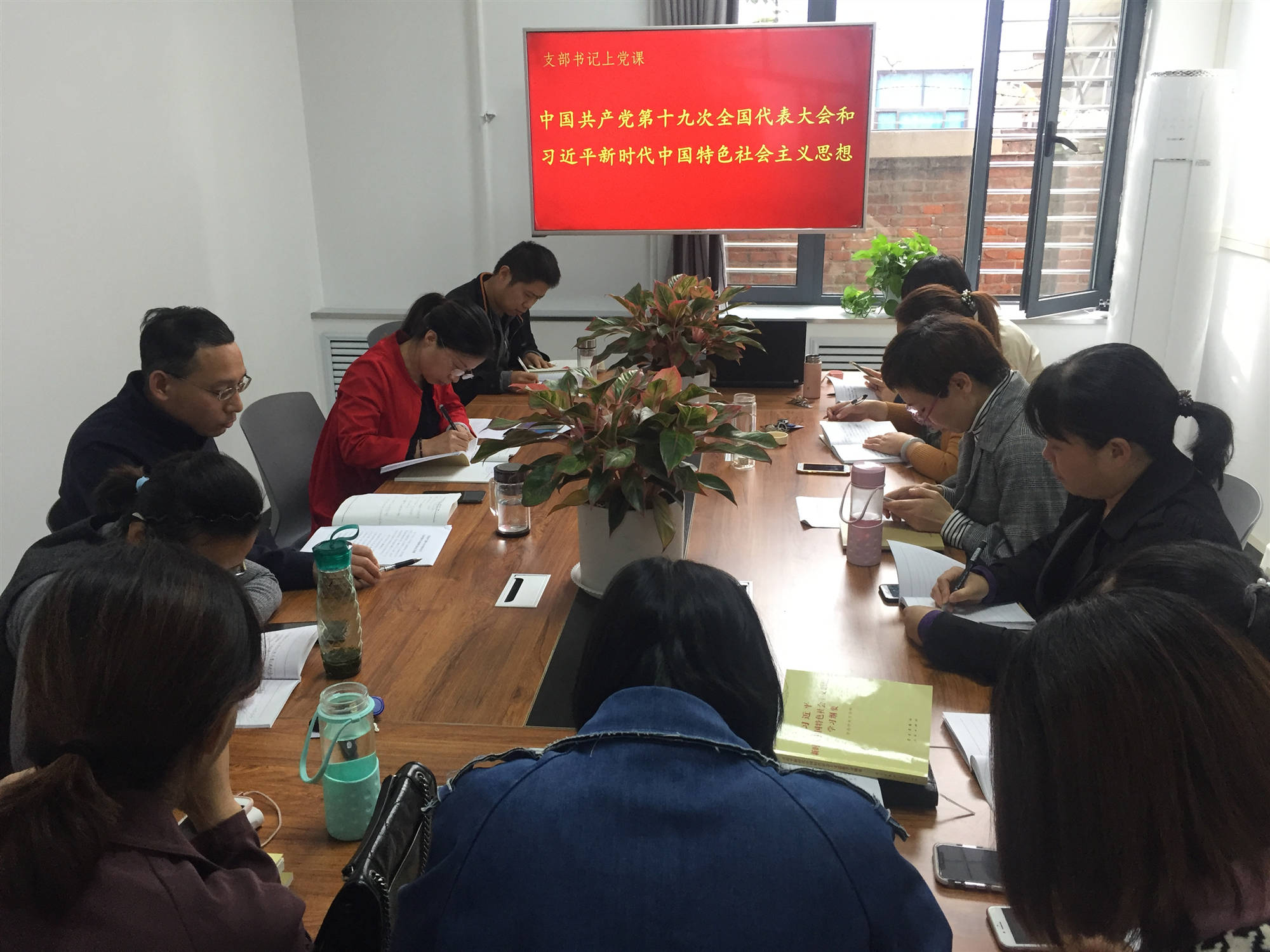 微信图片_20191025084048_副本.jpg