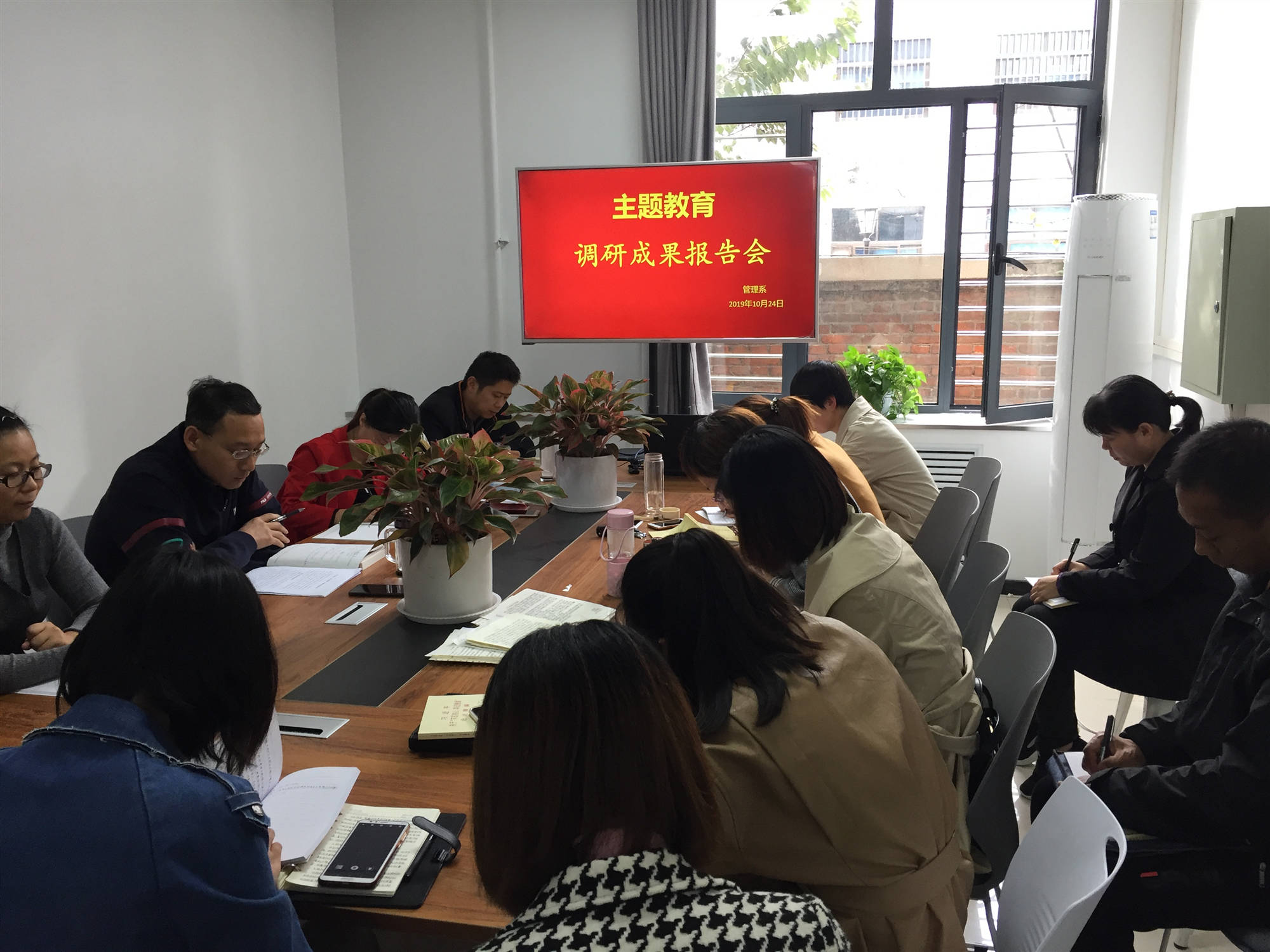 微信图片_20191025084214_副本.jpg