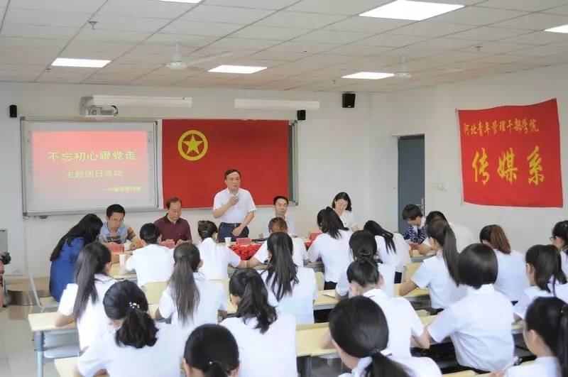 微信图片_20170903170227.jpg