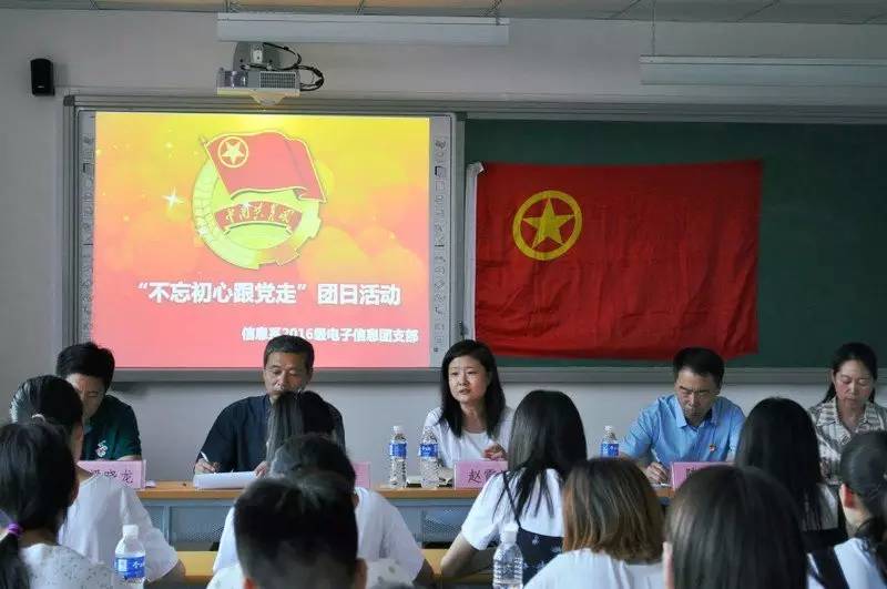 微信图片_20170903170232.jpg