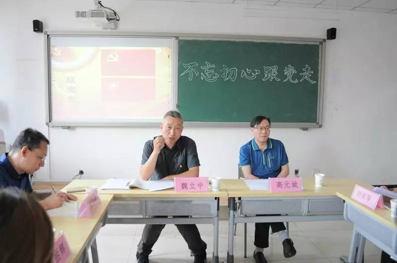 微信图片_20170903170243.jpg