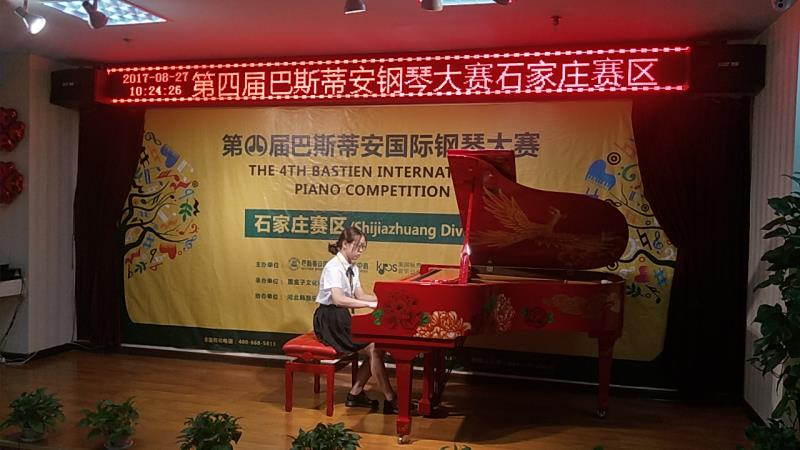 微信图片_20170908095438.jpg