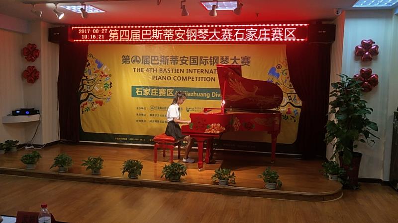 微信图片_20170908095426.jpg