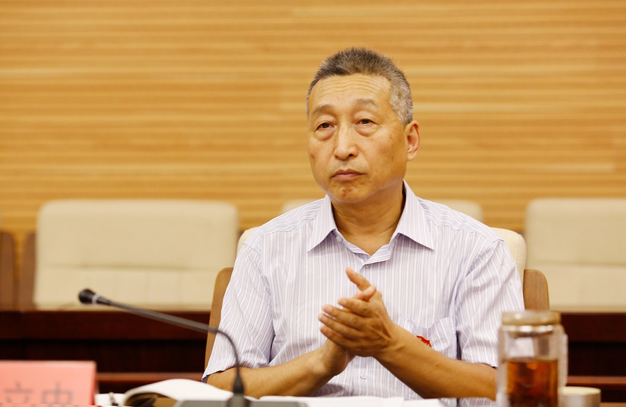 副院长魏立中出席大会.jpg