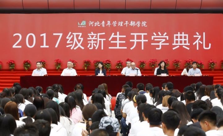 微信图片_20170927110022.jpg