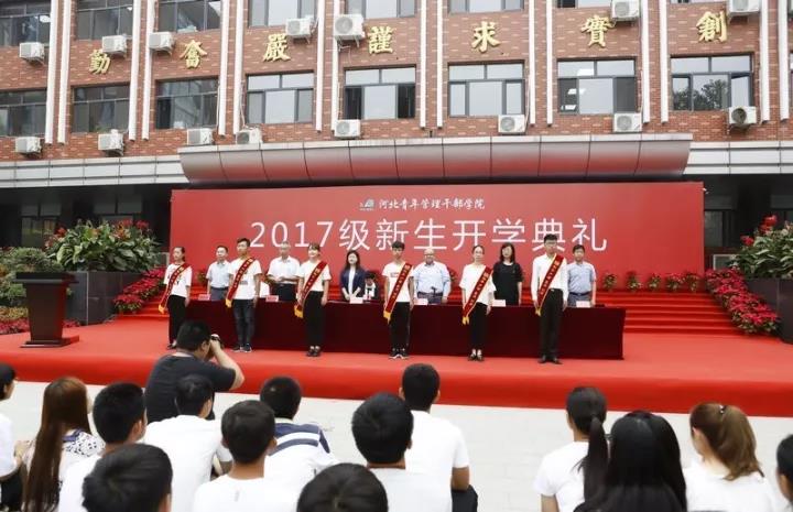 微信图片_20170927110743.jpg
