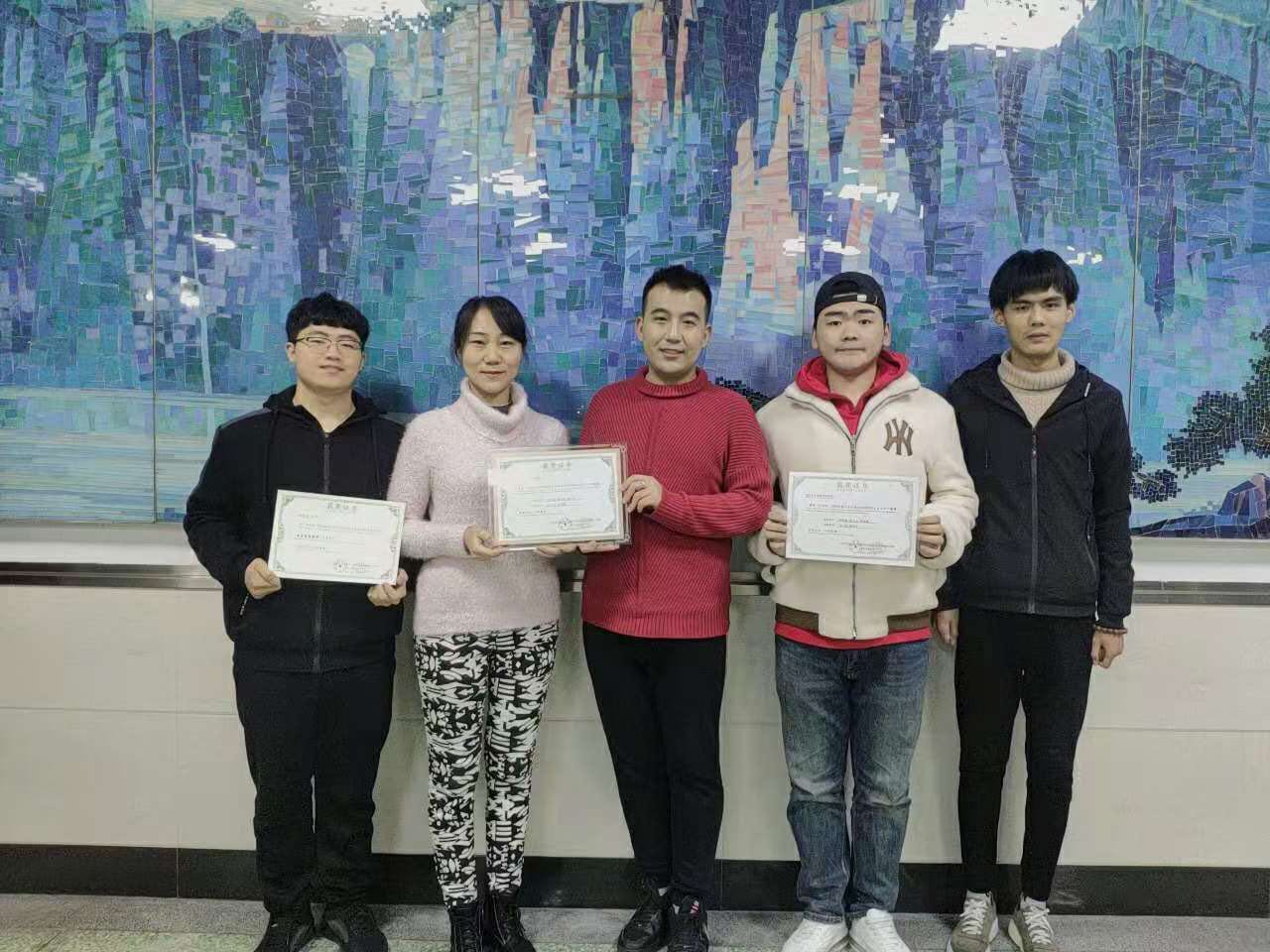 微信图片_20210104181605.jpg