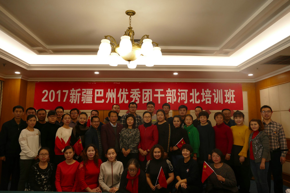 学员结业留影.JPG