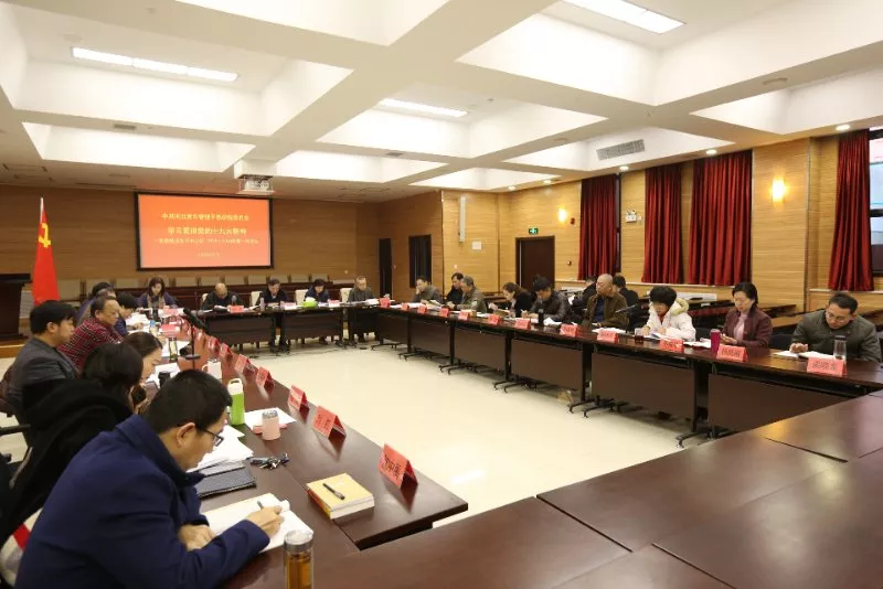 TIM图片20180122143801.png