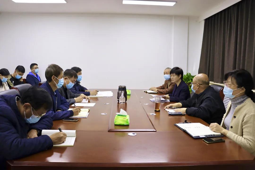 会议.jpg