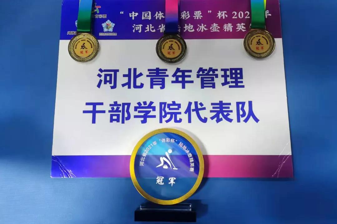 微信图片_20211227105002.jpg