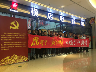 微信图片_20180419114741.jpg