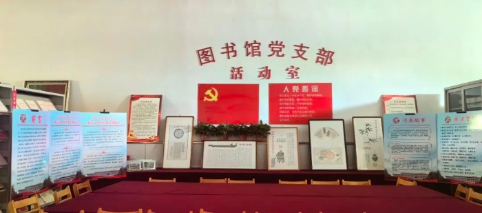 微信图片_20250506161250