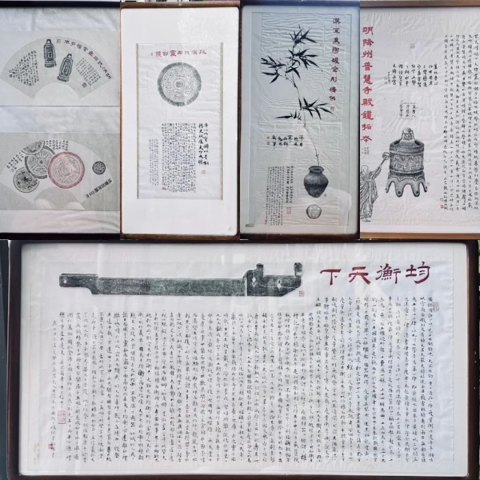 微信图片_20250506161256