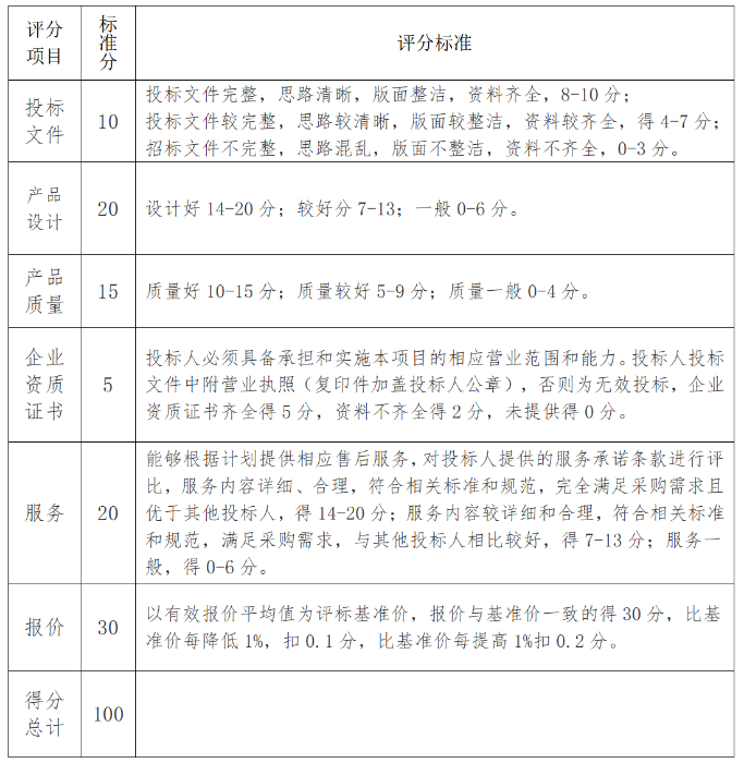 微信图片_20250604172011