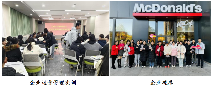 ScreenShot_2025-12-11_163327_068