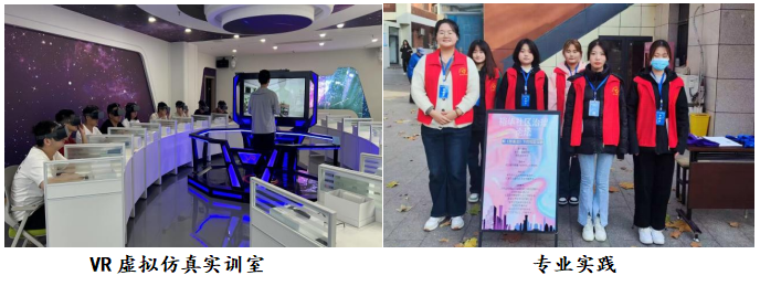 ScreenShot_2025-12-11_163233_277